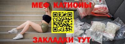 кокс Заволжье