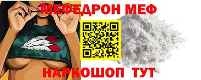кокс Заволжье