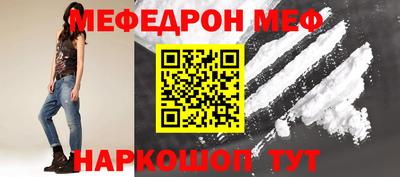 кокс Заволжье