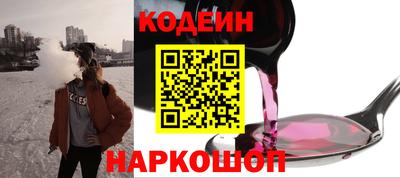 кокс Заволжье
