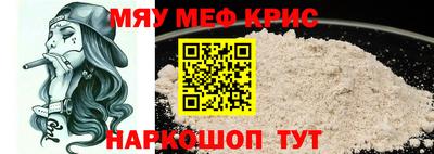 кокс Заволжье