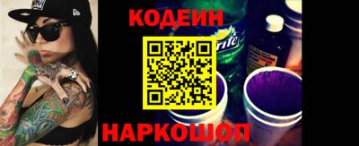 экстази Заводоуковск