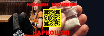 mdma Жуковский