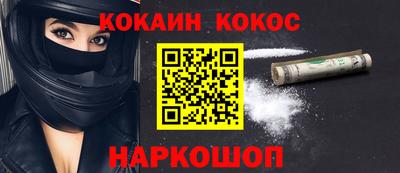 mdma Жуковский
