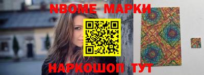 экстази Заводоуковск