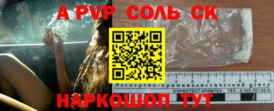 экстази Заводоуковск