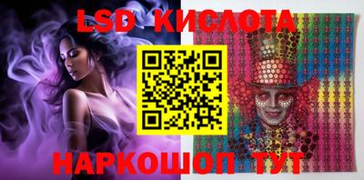 mdma Жуковский