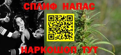 mdma Жуковский