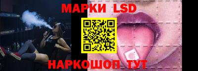 mdma Жуковский