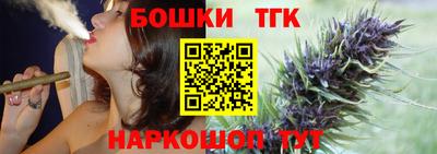 mdma Жуковский