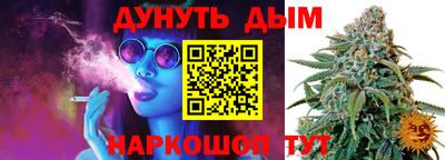 экстази Заводоуковск
