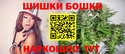 экстази Заводоуковск