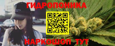 кокс Заволжье