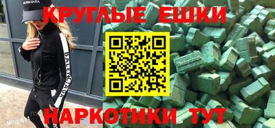 кокс Заволжье