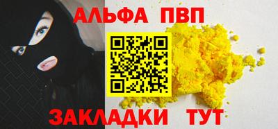 экстази Заводоуковск