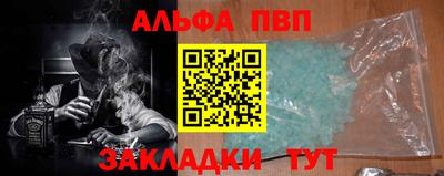 экстази Заводоуковск