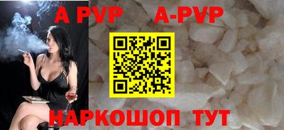 экстази Заводоуковск