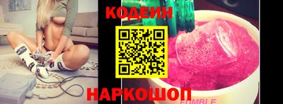 экстази Заводоуковск