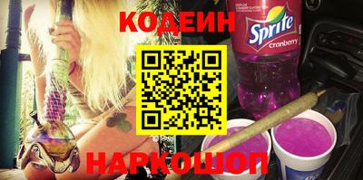кокс Заволжье
