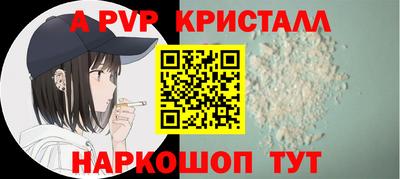 экстази Заводоуковск