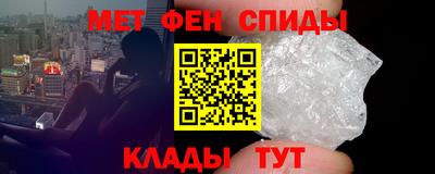 экстази Заводоуковск