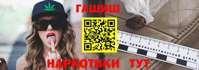 mdma Жуковский