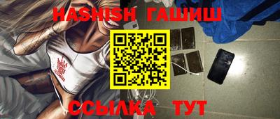 экстази Заводоуковск