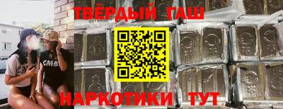 экстази Заводоуковск