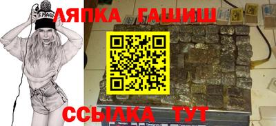 кокс Заволжье