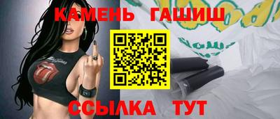 кокс Заволжье