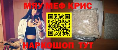 экстази Заводоуковск