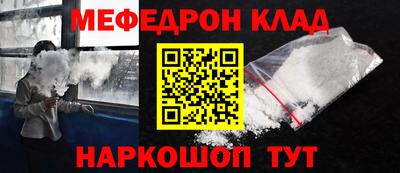 экстази Заводоуковск