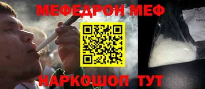 кокс Заволжье