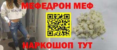 экстази Заводоуковск
